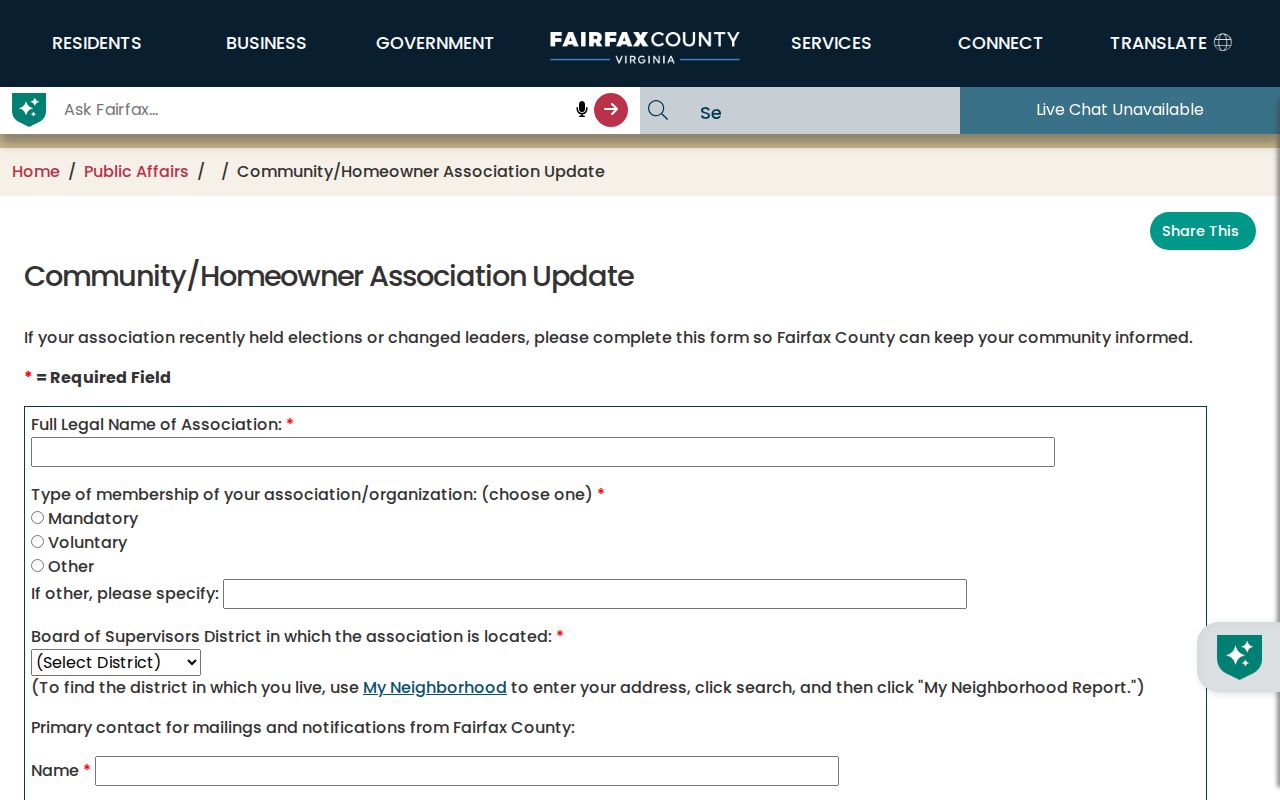 Chantilly neighbors Fairfax community association update form
